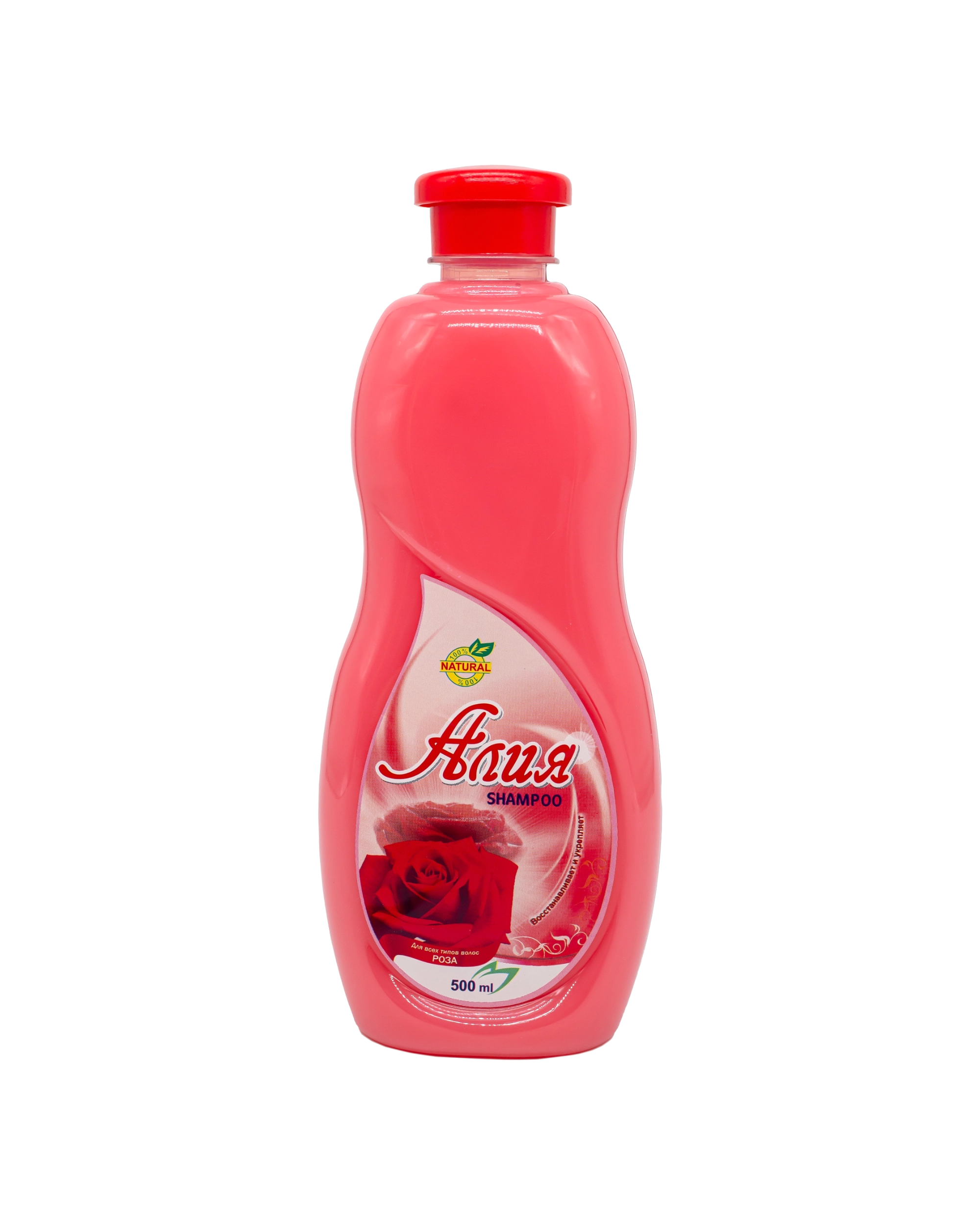 Aliya - Роза
